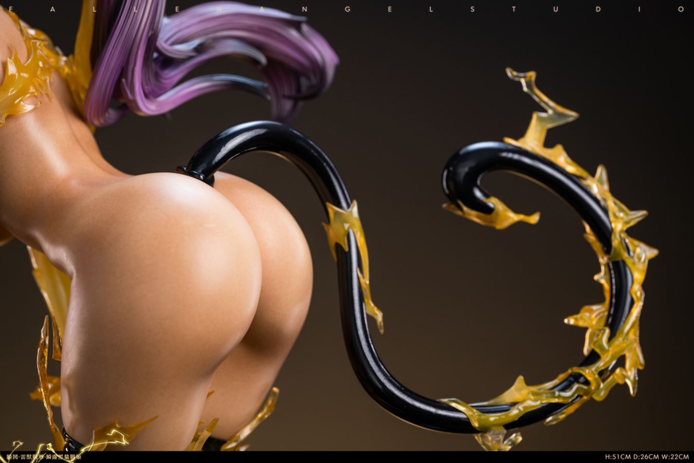 Shihouin Yoruichi - Bleach 1/4