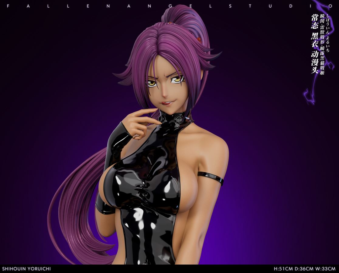 Shihouin Yoruichi - Bleach