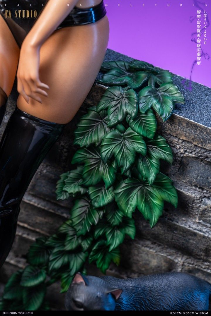 Shihouin Yoruichi - Bleach