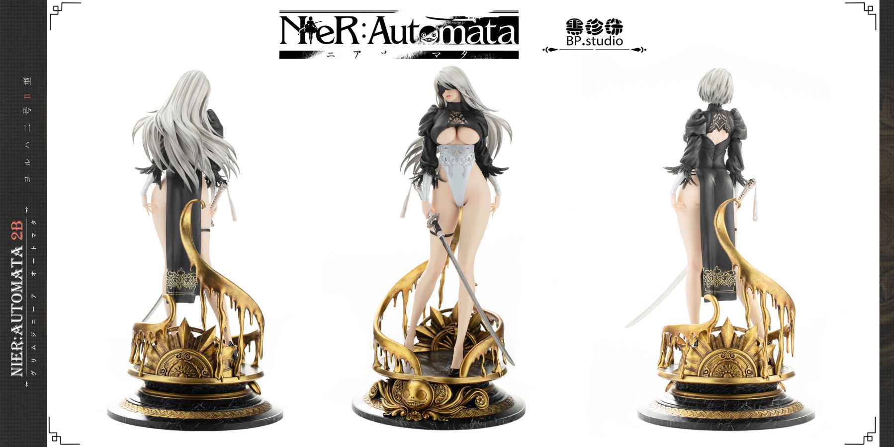 2B - Nier Automata 1/4