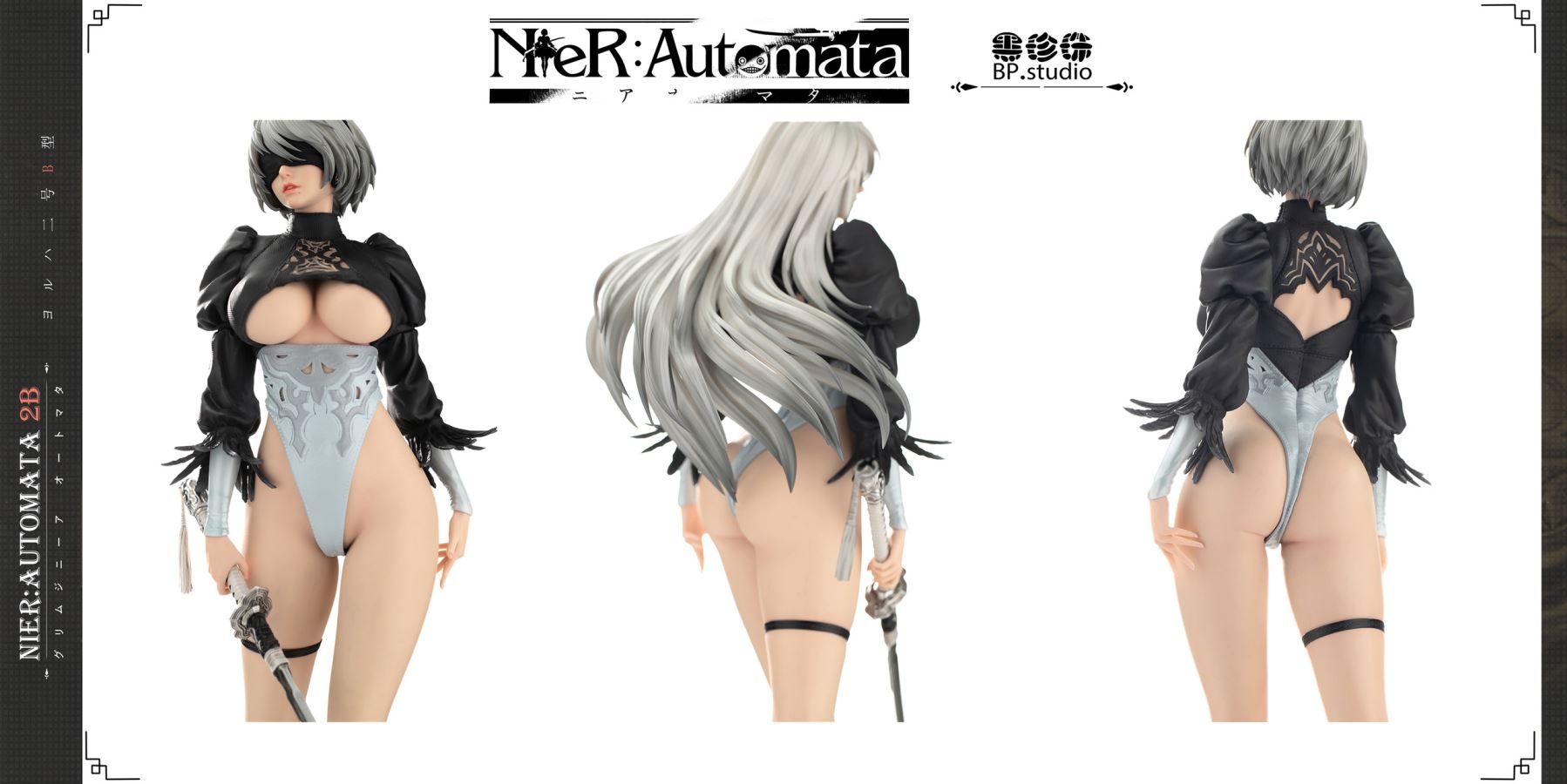 2B - Nier Automata 1/4