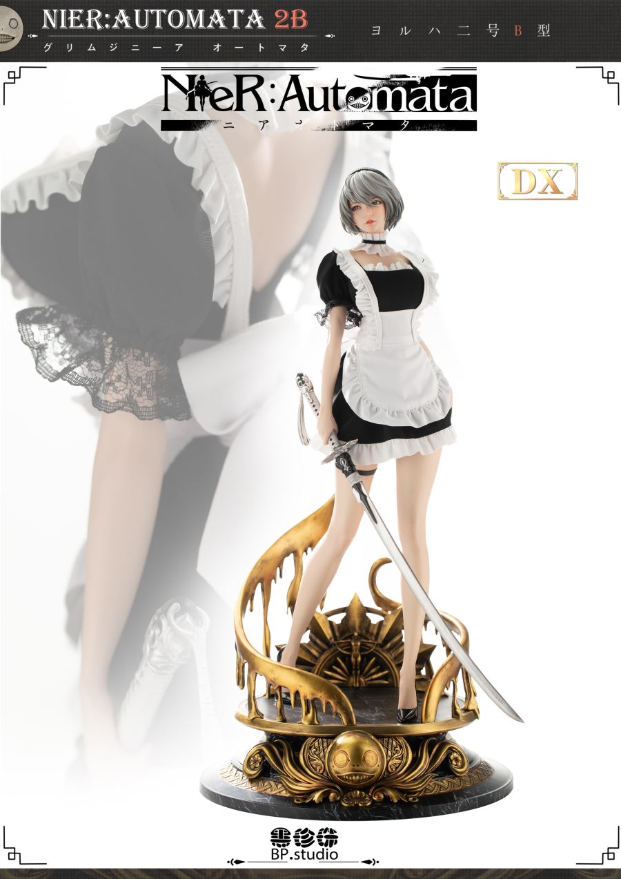 2B - Nier Automata 1/4