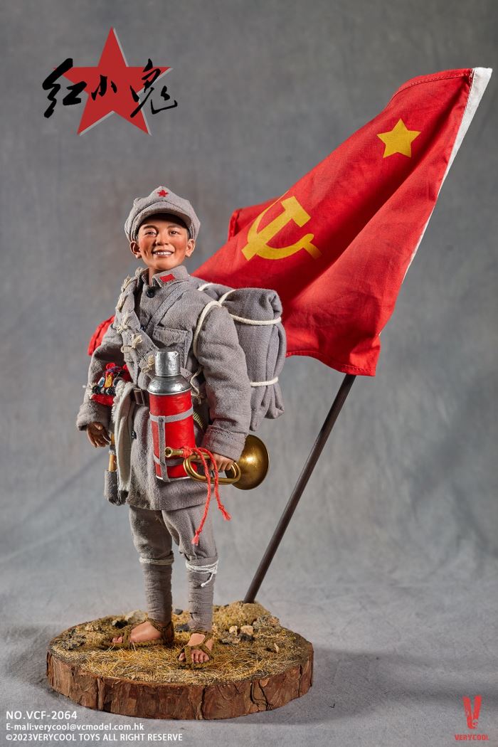 Red Army Long March - Red Imp 1/6