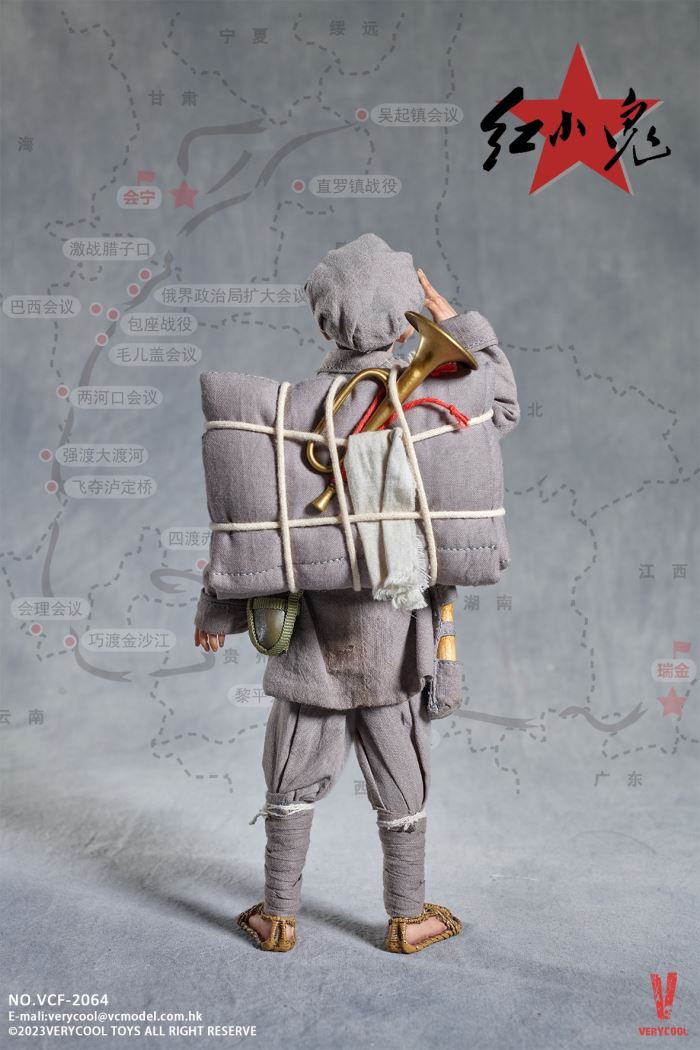 Red Army Long March - Red Imp 1/6