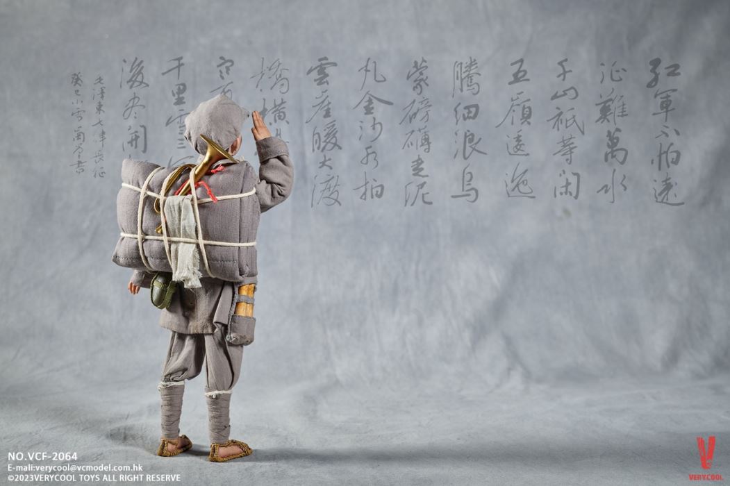 Red Army Long March - Red Imp 1/6