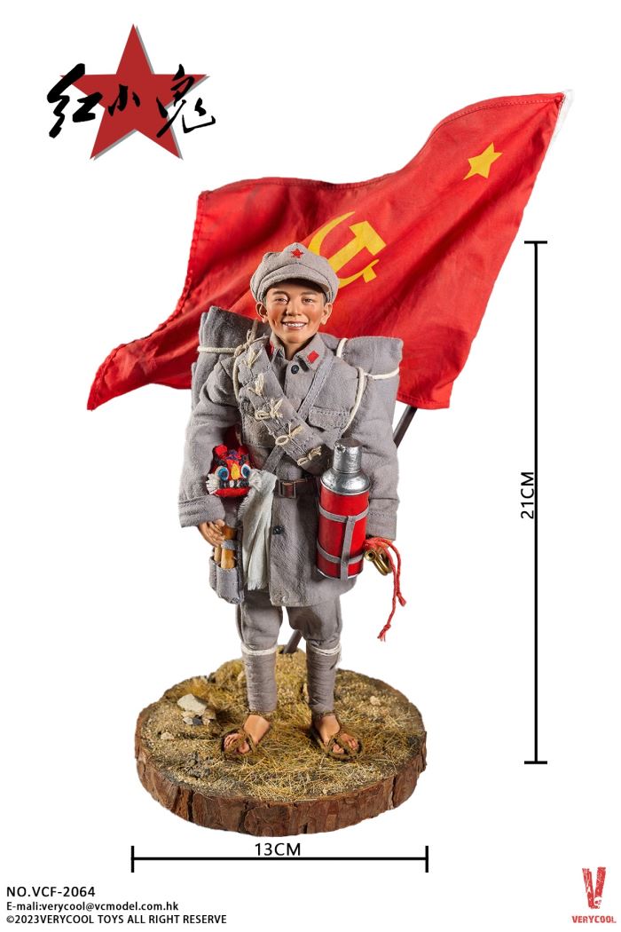 Red Army Long March - Red Imp 1/6