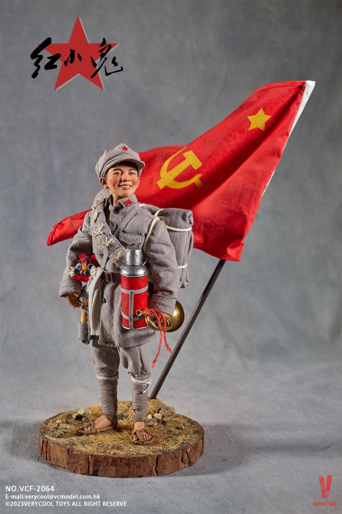 Red Army Long March - Red Imp 1/6