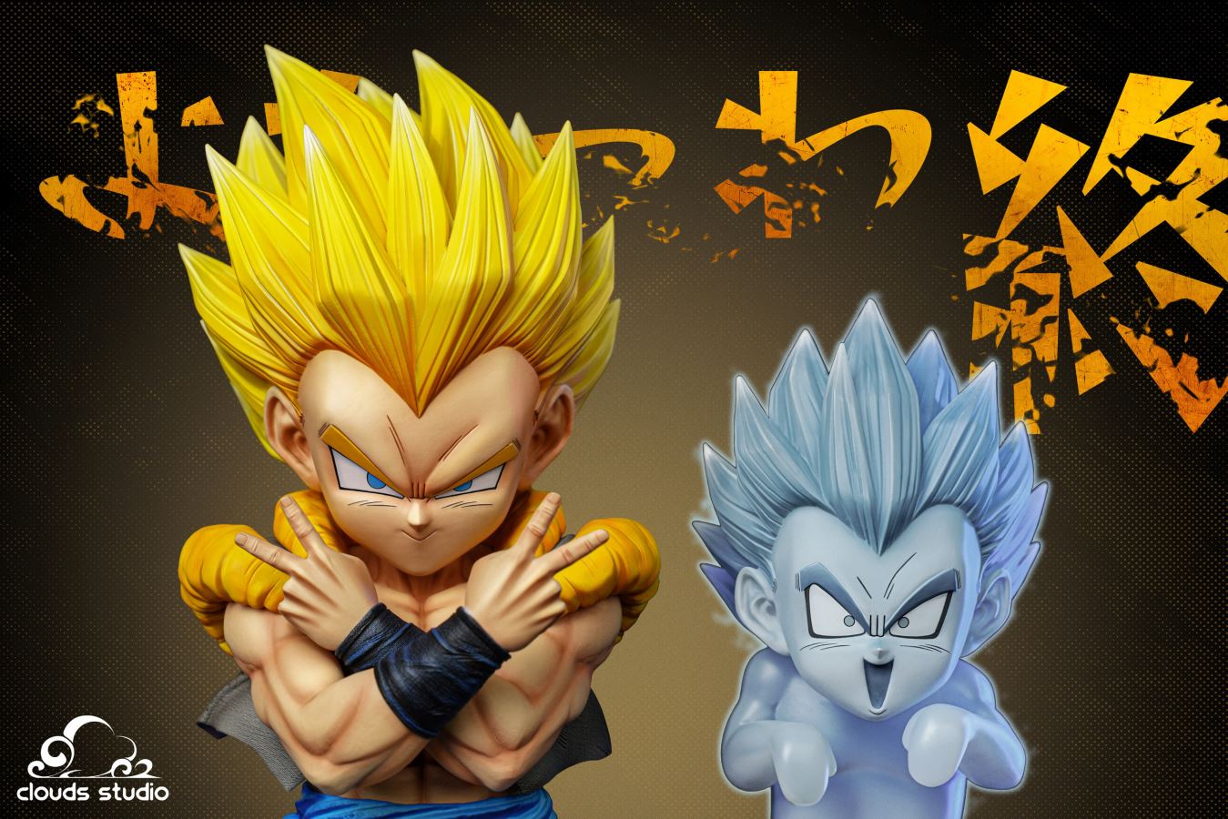 SS Gotenks - Dragon Ball
