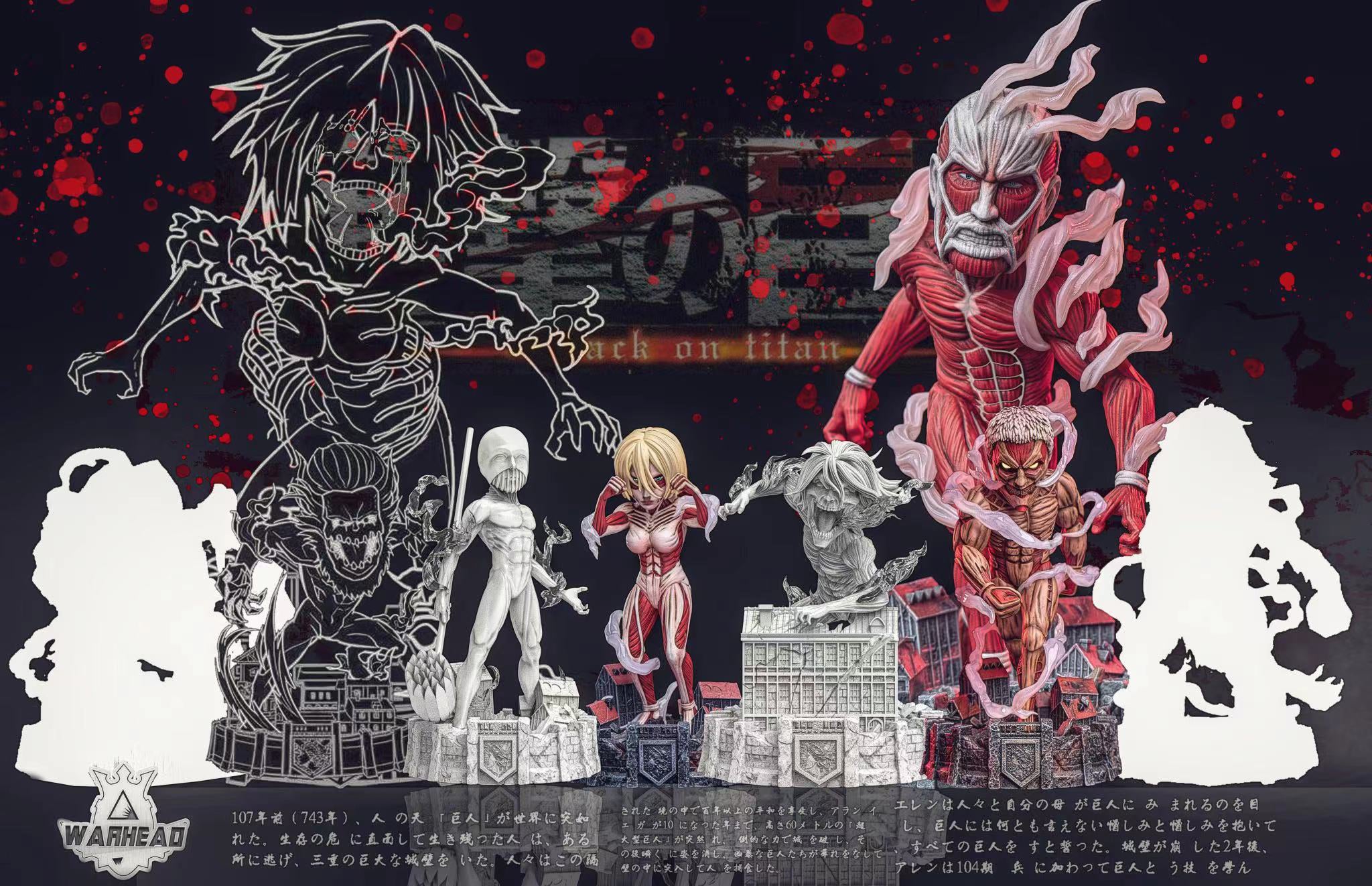 Colossus Titan - Attack On Titan Resin Statue - Warhead Studio