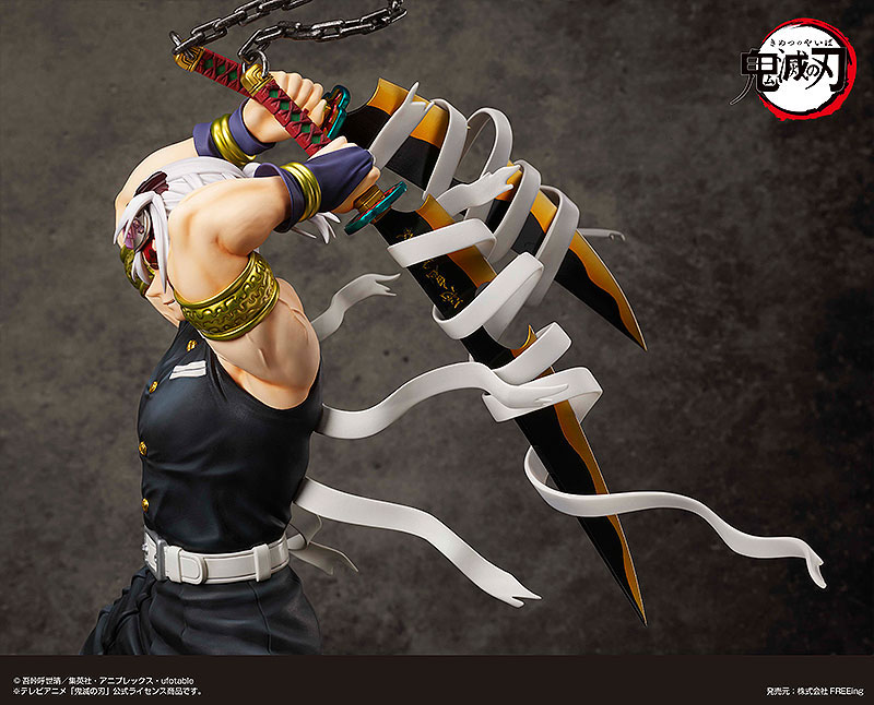 B-style Demon Slayer: Kimetsu no Yaiba Tengen Uzui 1/4