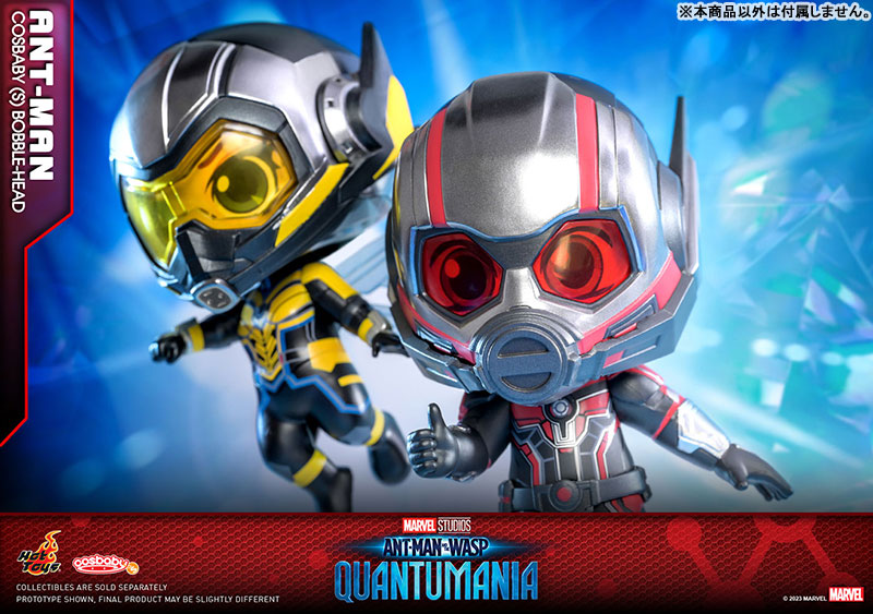 CosBaby Ant-Man and the Wasp: Quantumania [Size S] Ant-Man