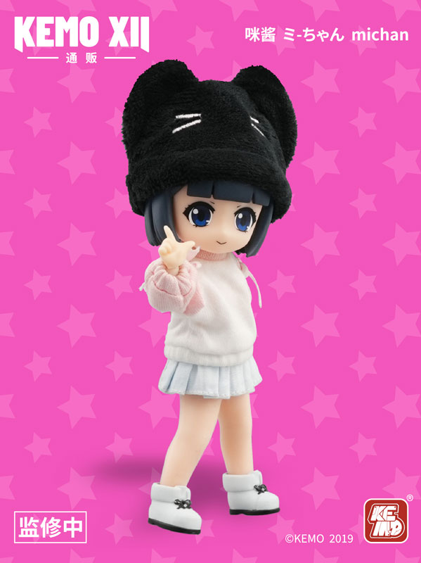Mi-chan Deformed Action Doll