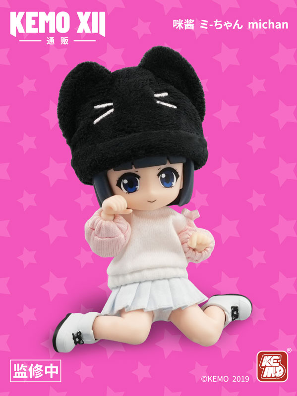 Mi-chan Deformed Action Doll