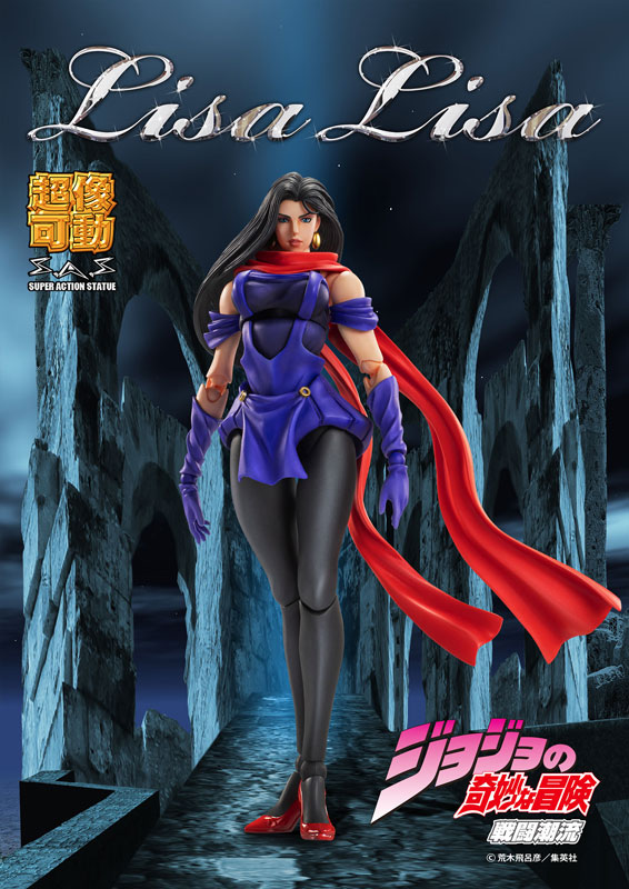 Super Action Statue JoJo's Bizarre Adventure Part. II Lisa Lisa