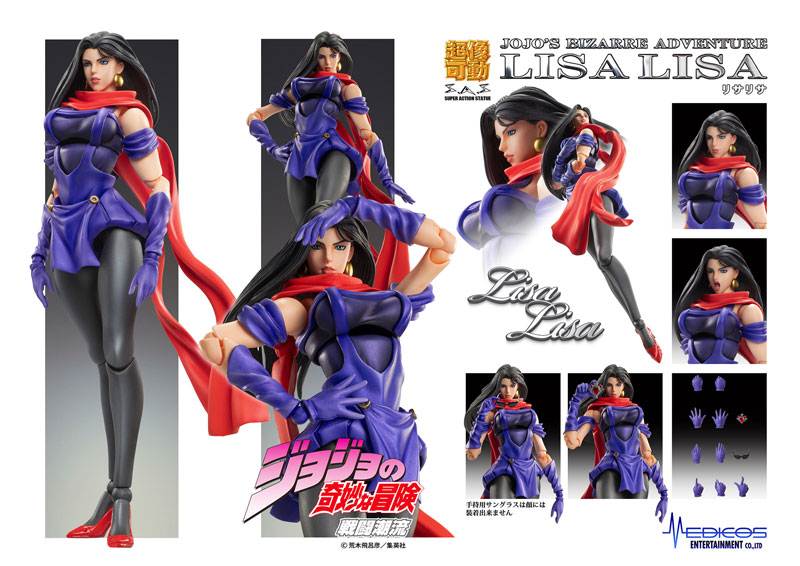 Super Action Statue JoJo's Bizarre Adventure Part. II Lisa Lisa