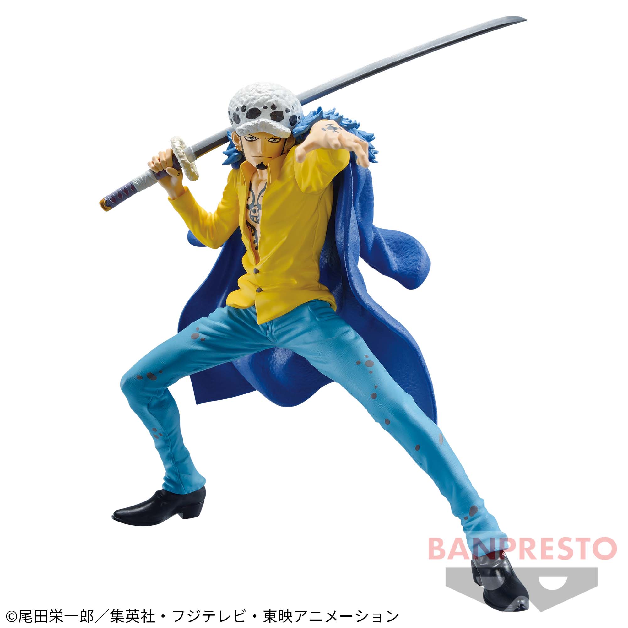 One Piece BATTLE RECORD COLLECTION-TRAFALGAR.LAW-