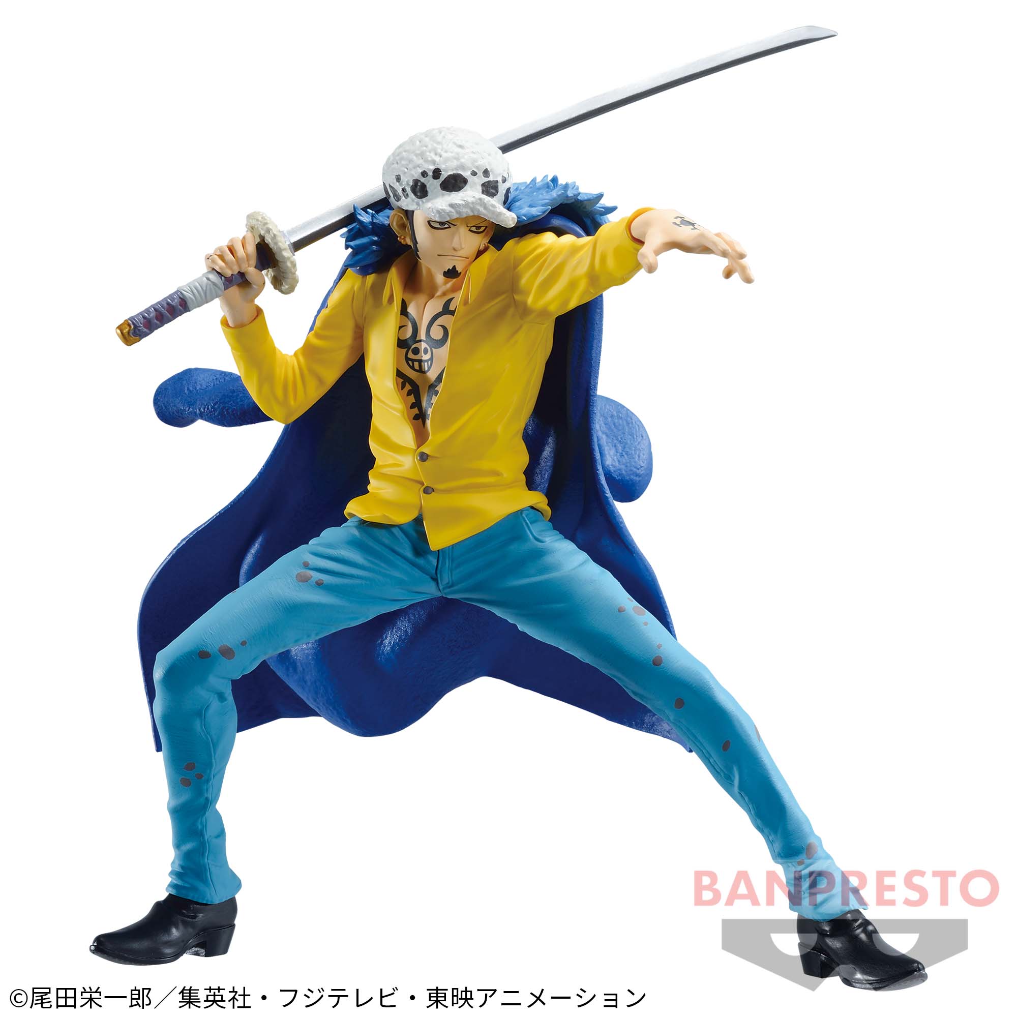 One Piece BATTLE RECORD COLLECTION-TRAFALGAR.LAW-