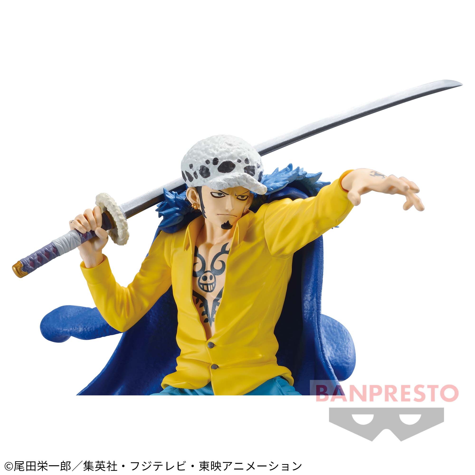 One Piece BATTLE RECORD COLLECTION-TRAFALGAR.LAW-