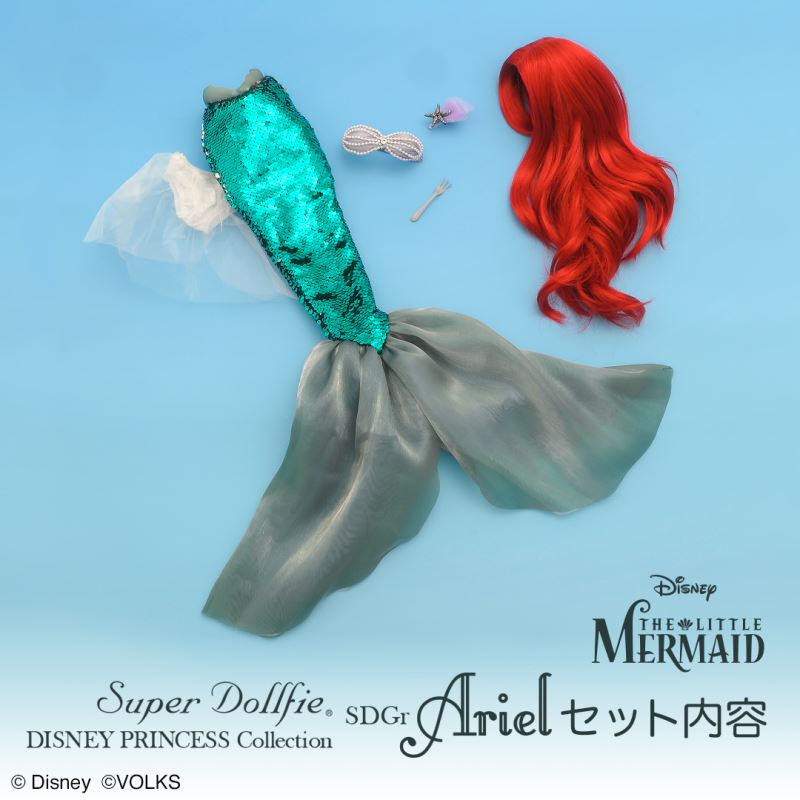 Super Dollfie DISNEY PRINCESS Collection SDGr Ariel