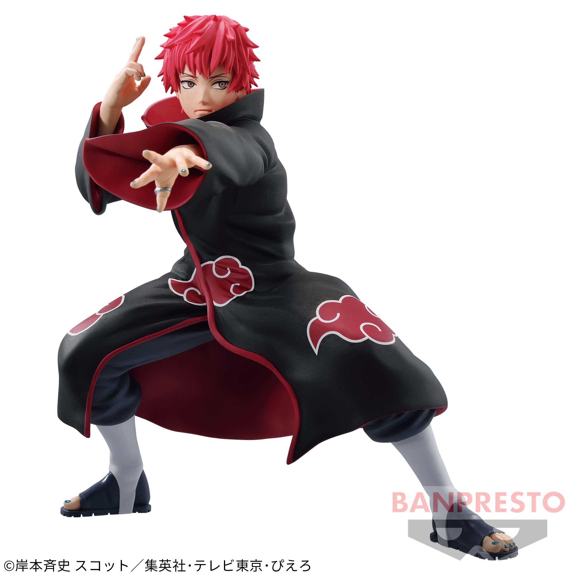 NARUTO SHIPPUDEN VIBRATION STARS-SASORI-