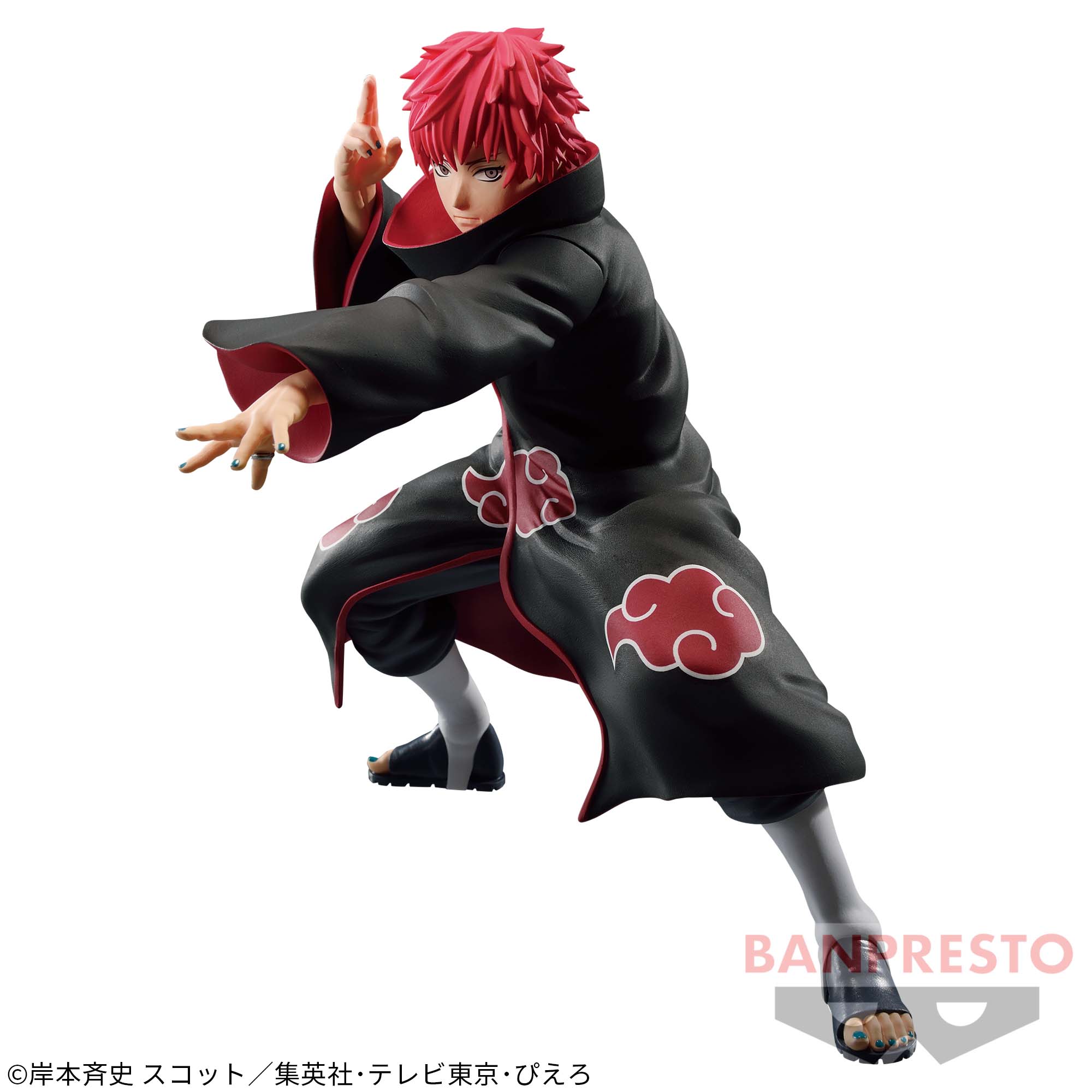 NARUTO SHIPPUDEN VIBRATION STARS-SASORI-