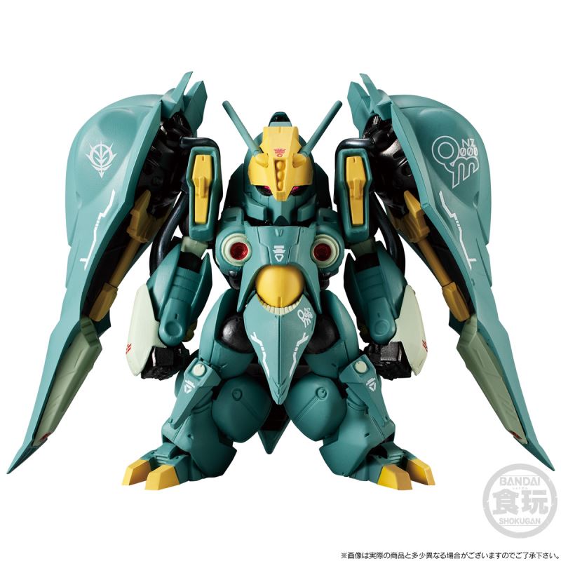 FW GUNDAM CONVERGE CORE - Full Armor ZZ Gundam & Quinn Mansa