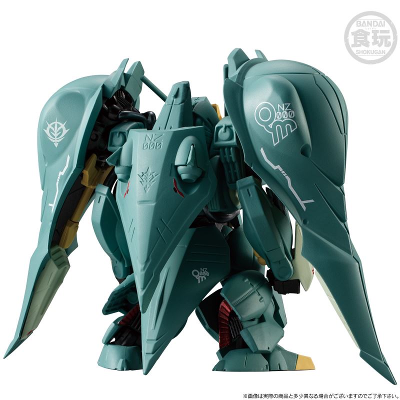 FW GUNDAM CONVERGE CORE - Full Armor ZZ Gundam & Quinn Mansa