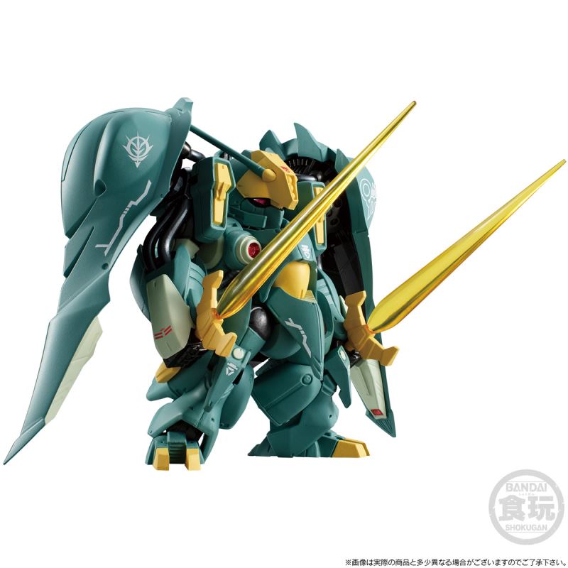 FW GUNDAM CONVERGE CORE - Full Armor ZZ Gundam & Quinn Mansa