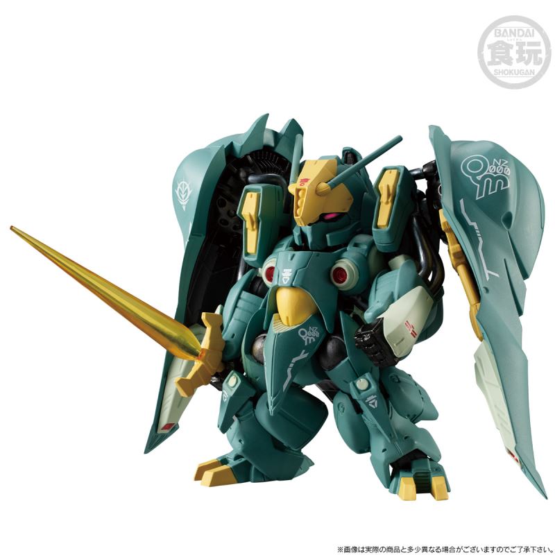 FW GUNDAM CONVERGE CORE - Full Armor ZZ Gundam & Quinn Mansa