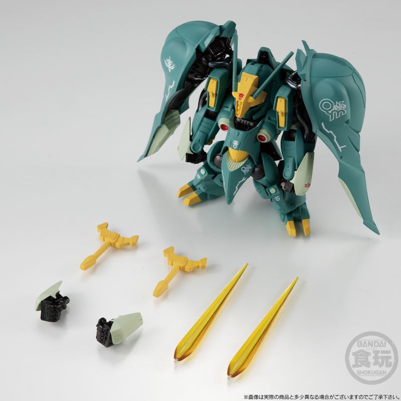 FW GUNDAM CONVERGE CORE - Full Armor ZZ Gundam & Quinn Mansa