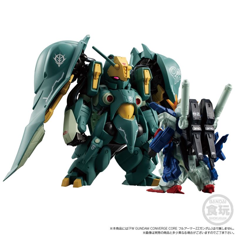 FW GUNDAM CONVERGE CORE - Full Armor ZZ Gundam & Quinn Mansa