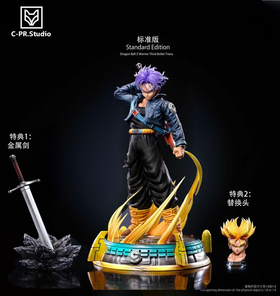 Trunks - Dragon Ball 1/6