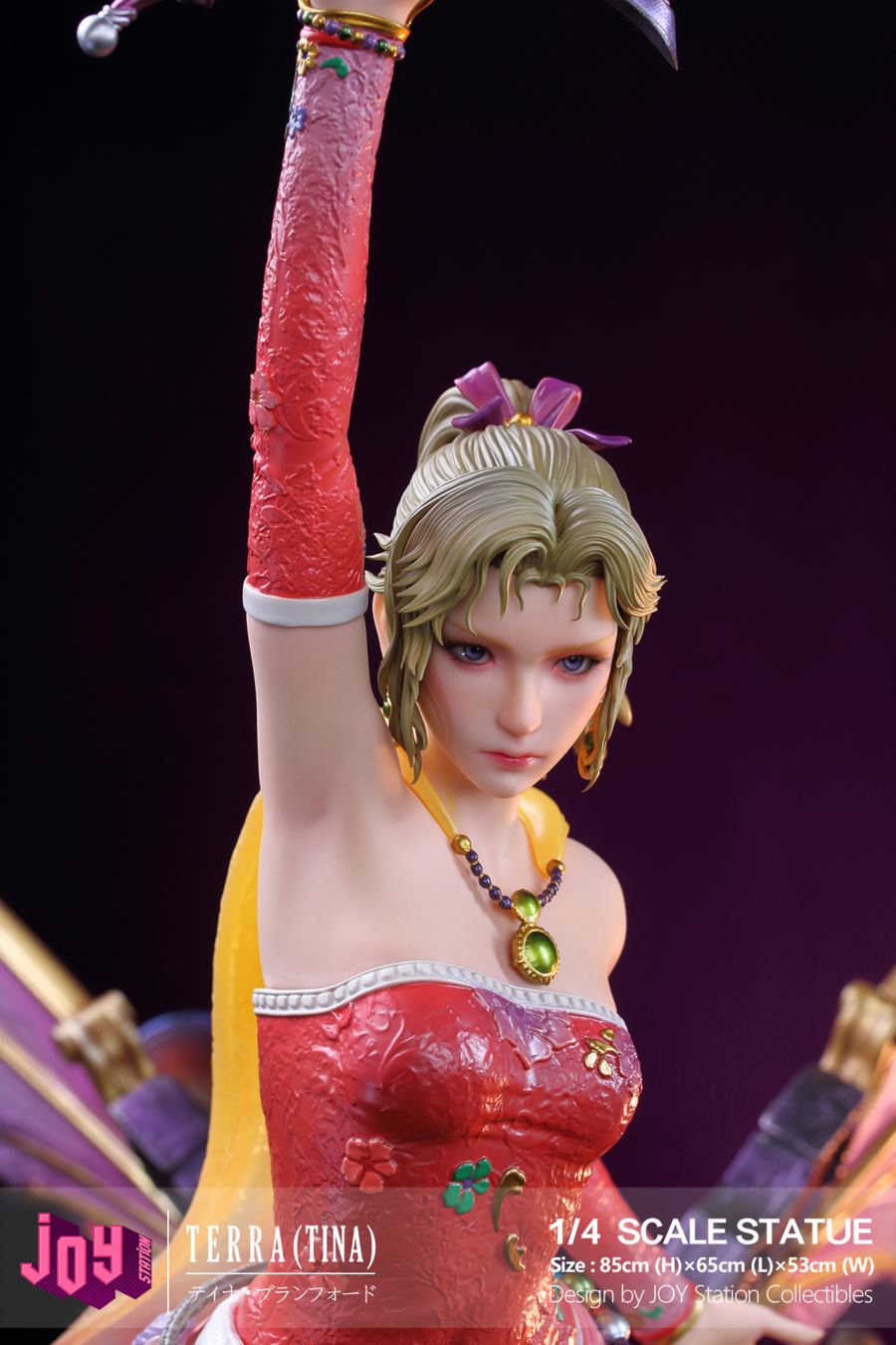 Terra - Final Fantasy VI  1/4