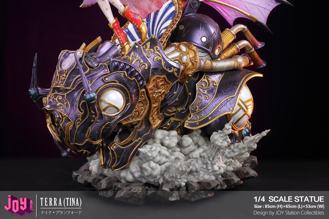 Terra - Final Fantasy VI  1/4