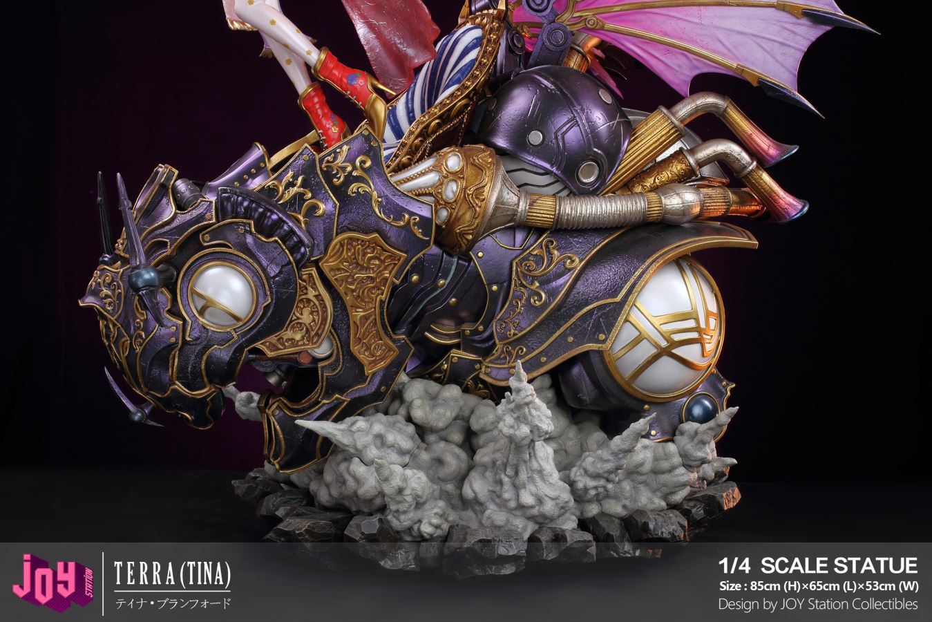 Terra - Final Fantasy VI  1/4