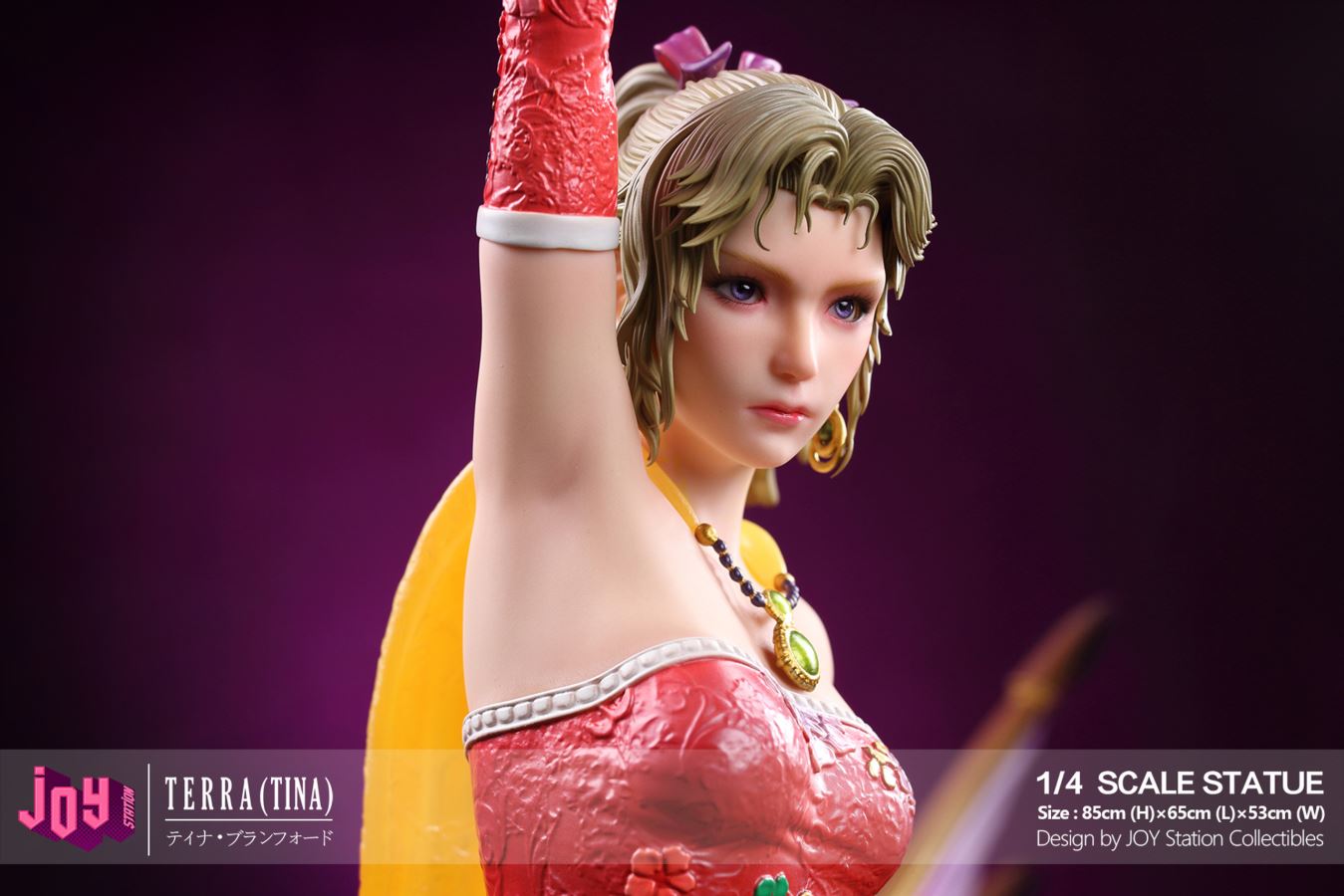 Terra - Final Fantasy VI  1/4