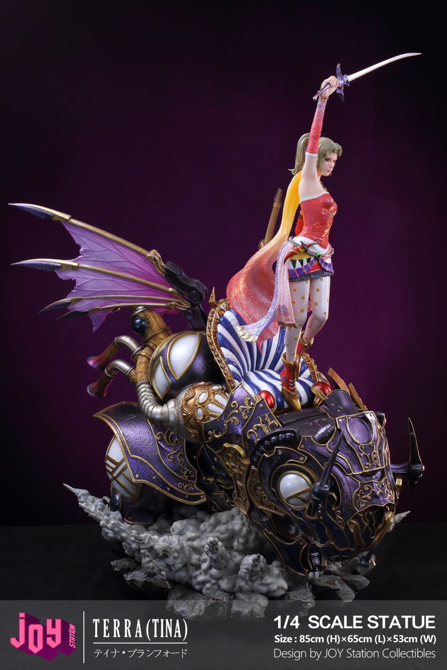 Terra - Final Fantasy VI  1/4