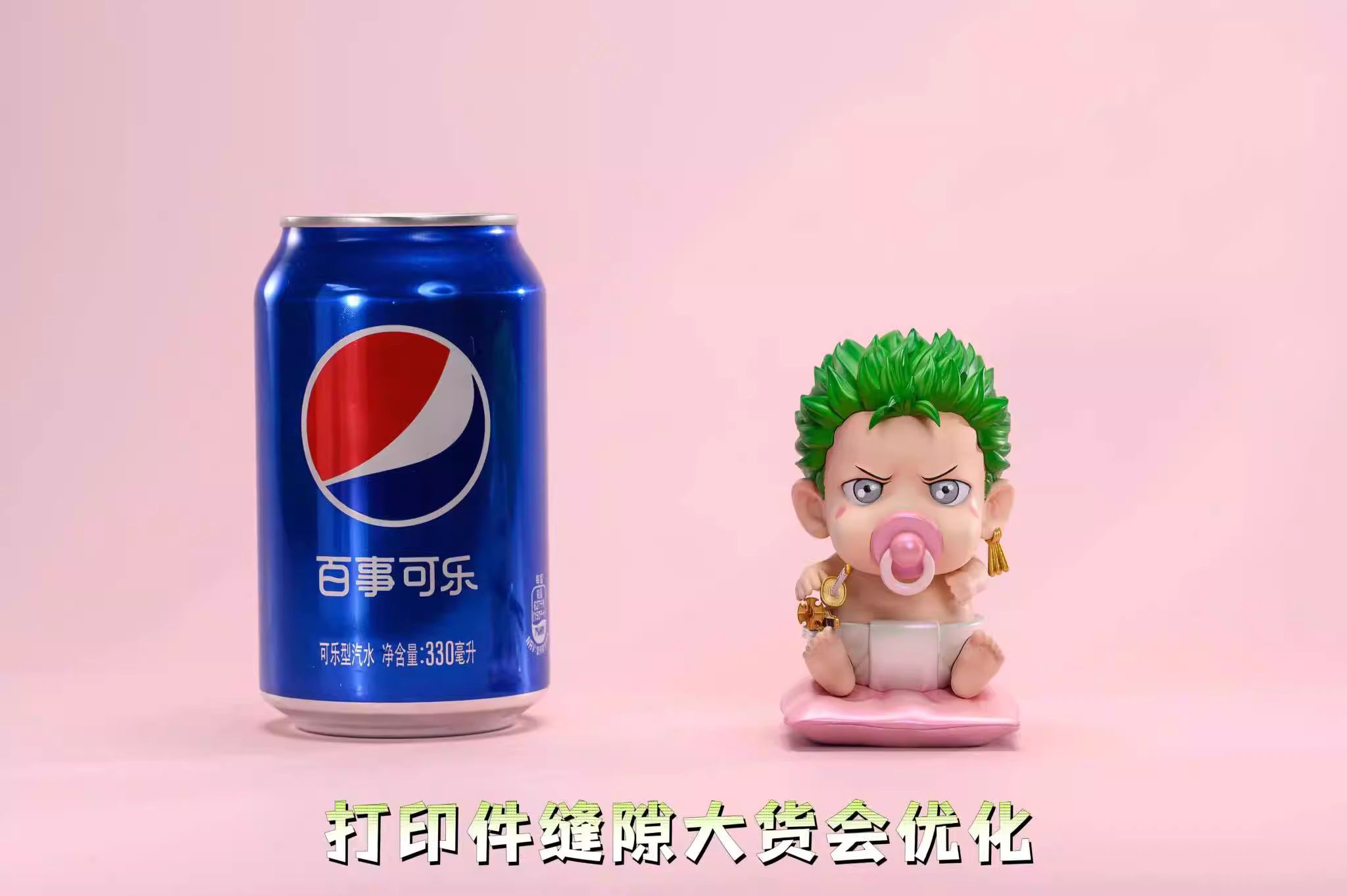 Baby Zoro - One piece