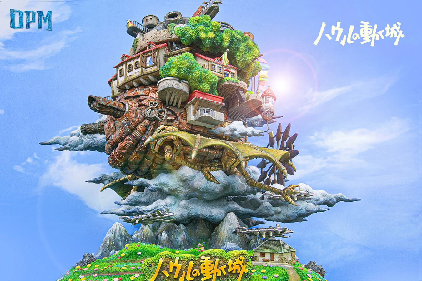 Miyazaki Hayao MOVING CASTLE 2.0 Flying