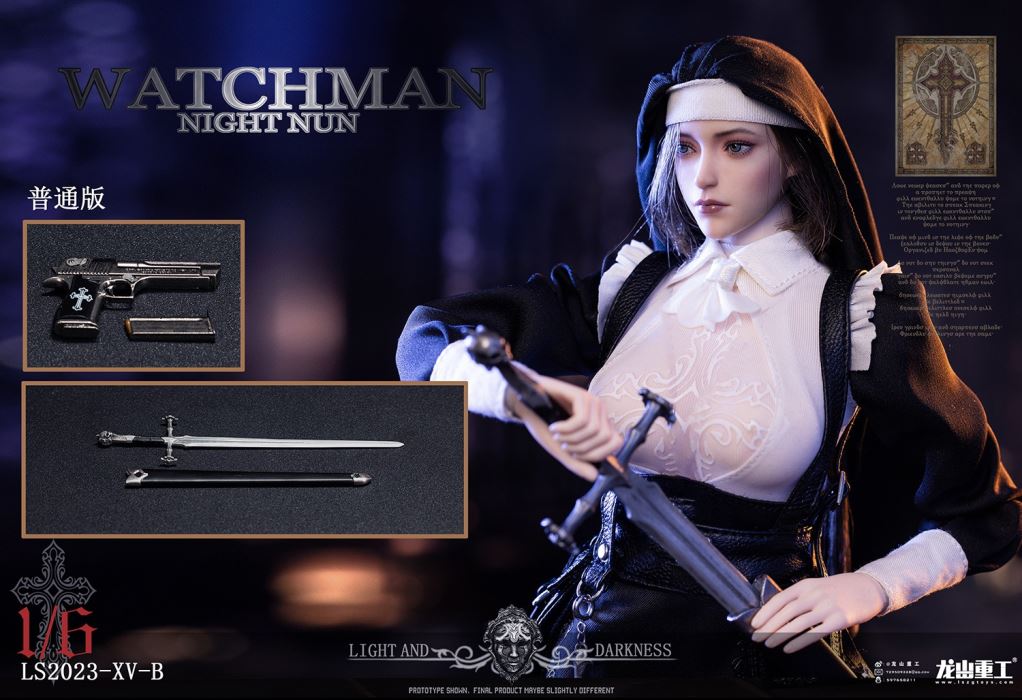 Watchman Night Nun 1/6