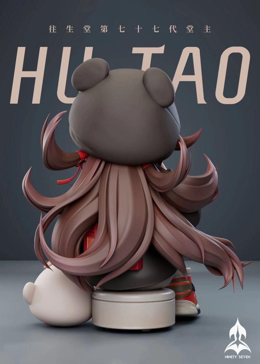 Hu Tao - Genshin Impact