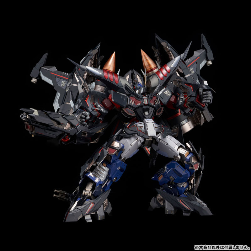 Tekkakuu TRANSFORMERS Jet Power Armor