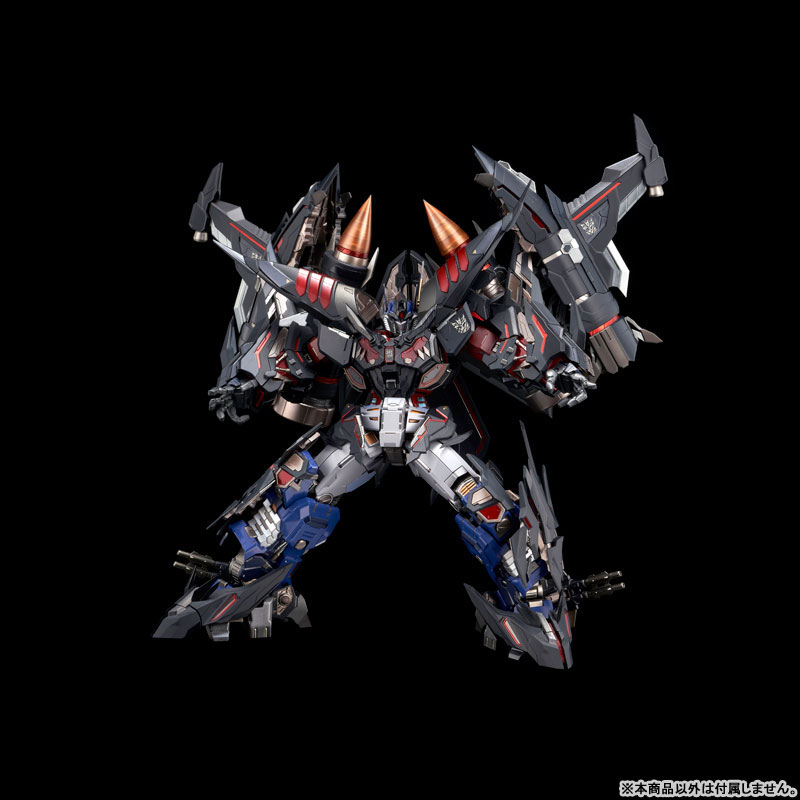 Tekkakuu TRANSFORMERS Jet Power Armor