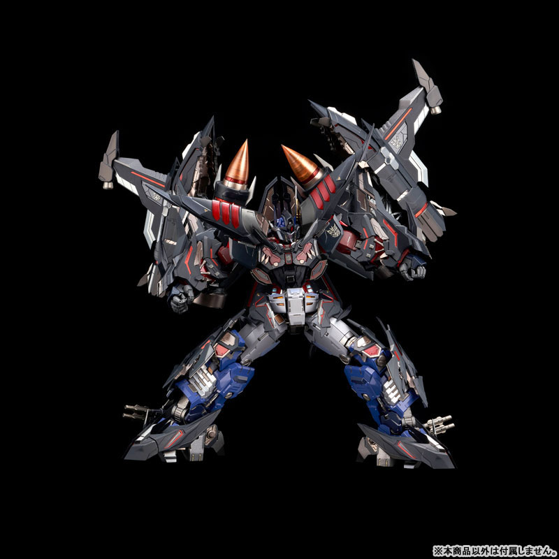 Tekkakuu TRANSFORMERS Jet Power Armor