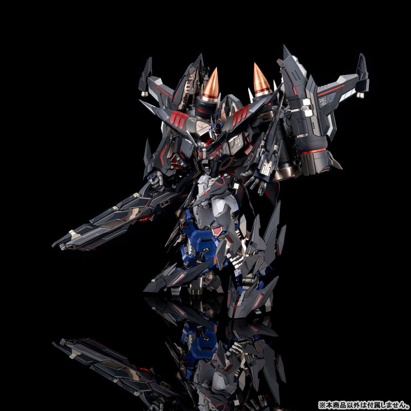 Tekkakuu TRANSFORMERS Jet Power Armor