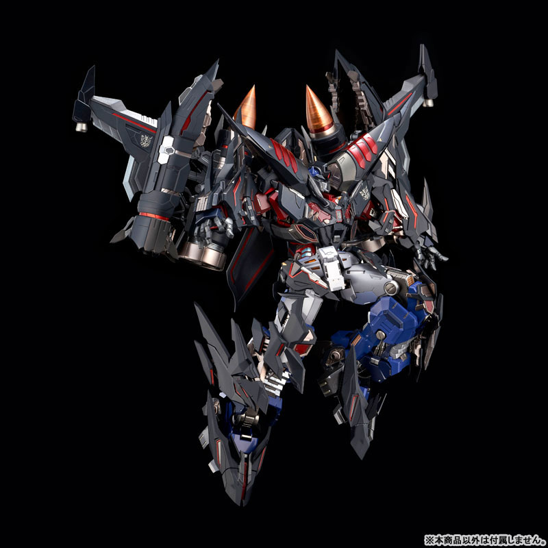 Tekkakuu TRANSFORMERS Jet Power Armor