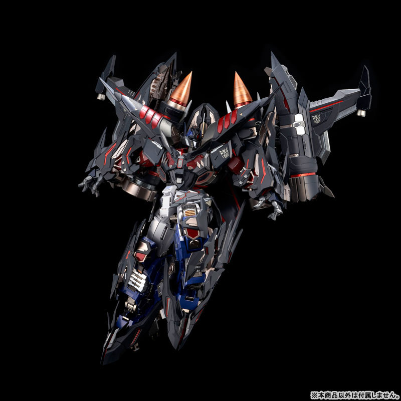 Tekkakuu TRANSFORMERS Jet Power Armor