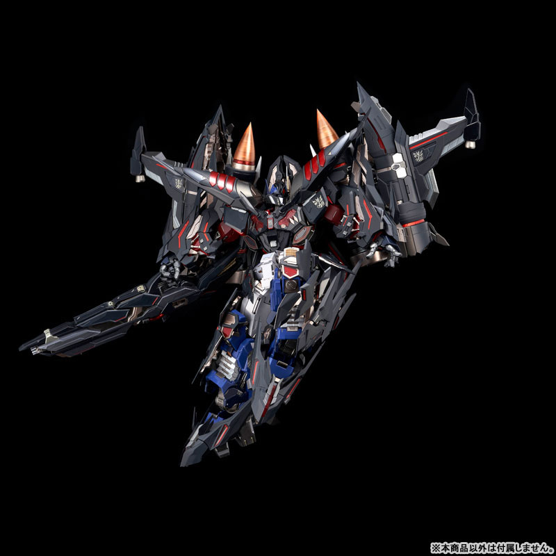 Tekkakuu TRANSFORMERS Jet Power Armor