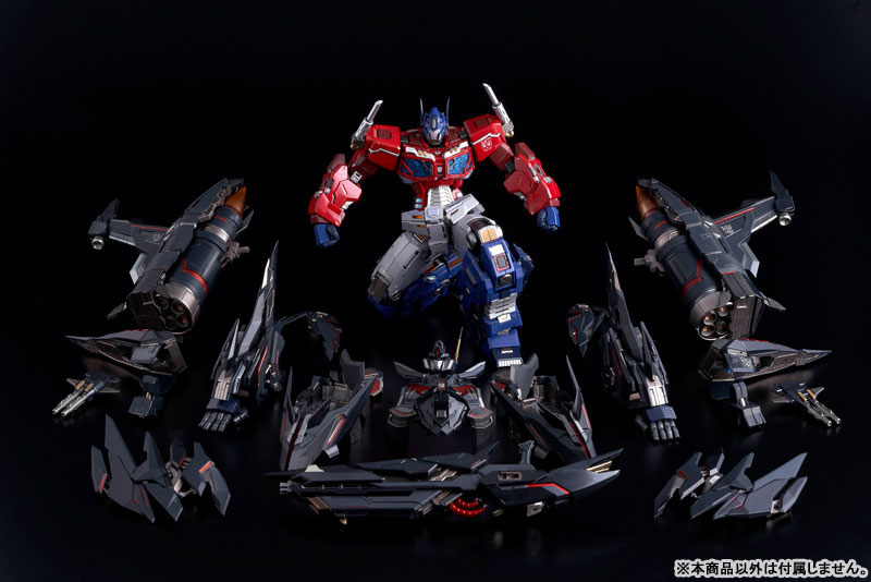 Tekkakuu TRANSFORMERS Jet Power Armor