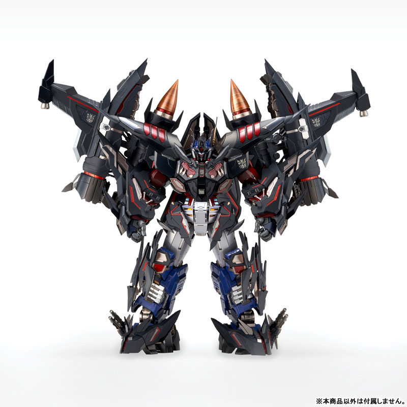 Tekkakuu TRANSFORMERS Jet Power Armor